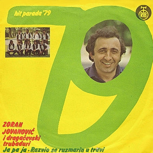 Razvio se ruzmarin u travi (Dragačevski trubaduri)