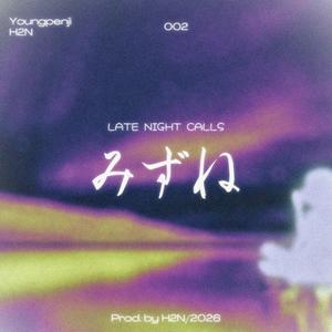 Late Night Calls (feat. Penji)