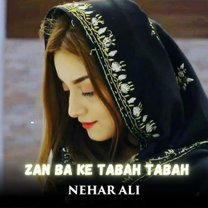 Zan Ba Ke Tabah Tabah