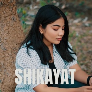 Shikayat