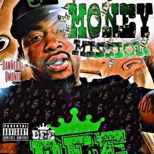 No Changing Up (Explicit)