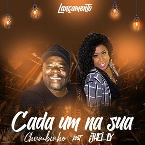 Cada Um Na Sua (feat. Mc Jhei-Ly)