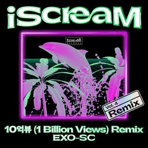 10亿点击 (1 Billion Views) (Feat. MOON) (Mar Vista Remix)