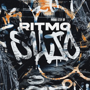 RITMO SUJO - PHONK STEP UP (Slowed|Explicit)