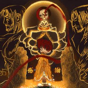 Reza Sincera (Netero)