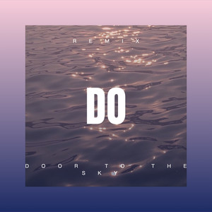 Love Me (Remix)