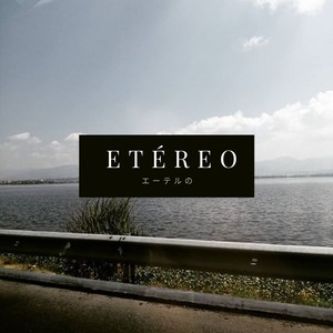 Etéreo