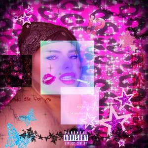 What i want (what i need) (Explicit)