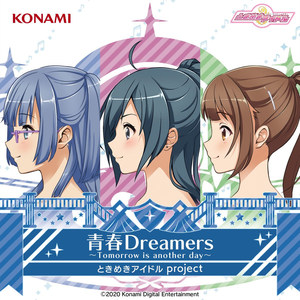 青春Dreamers ～Tomorrow is another day～ (片桐奈々菜 Game Ver.)