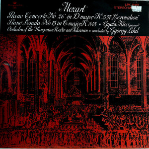 Concerto For Piano And Orchestra No.26 K. 537 In D Major: 1. Allegro (黑胶版)