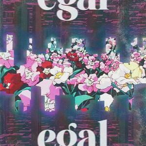 Egal (feat. JulioMC, Joey99 & ODG) (Explicit)