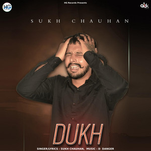 Dukh