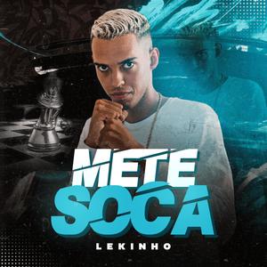 Mete Soca (Explicit)