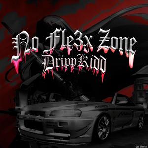 No Flex Zone (Explicit)
