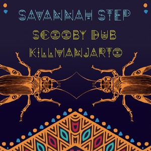 Savannah Step