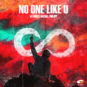 No One Like U