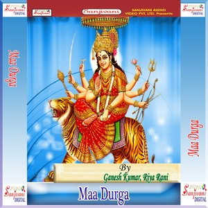 Maa Durga