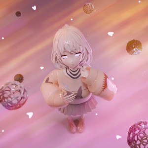 глаза (prod. by essscudo) (Explicit)