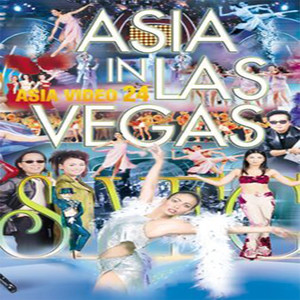 Asia In Las Vegas (ASIA 24)