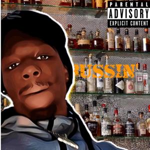 Bussin (Explicit)