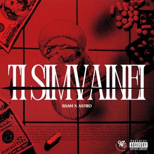TI SIMVAINEI (feat. ASTRO215) (Explicit)