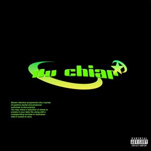 Nu chiar (Explicit)