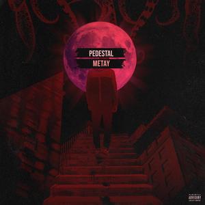 Pedestal (Explicit)