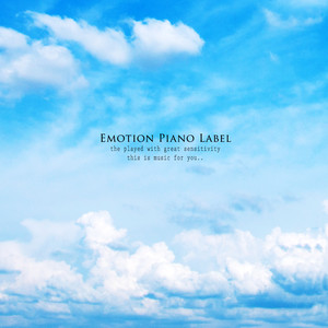 맑은 마음 가득히 (Full of heart)