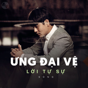 Lời Tự Sự (Piano Version)