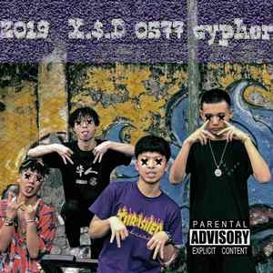 2019 X.S.D 0577 cypher