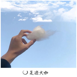 怎么说我不爱你