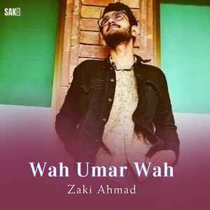 Wah Umar Wah