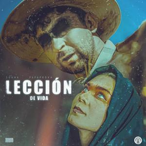Lección de Vida (feat. Papaprokh) (Explicit)