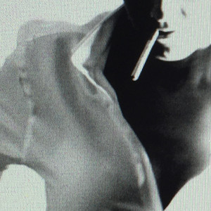 I Need You To Love The World