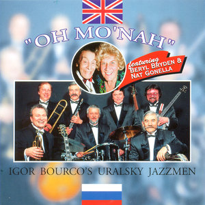 Nat Gonella & Igor Bourco's Uralsky Jazzmen
