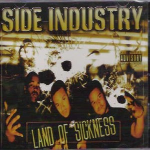 In the Cutt (Explicit)