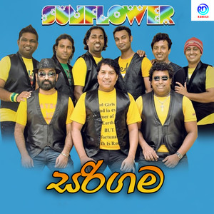 Heta Badinawa Kiyala