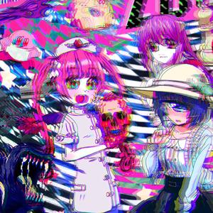 118_chop_tuts (feat. Meatchopper 118)