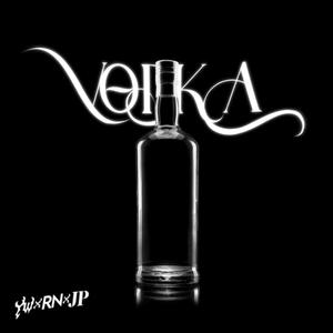 VODKA (feat. Rednoys & yefrin what ta)