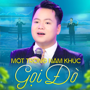 Một Trong Năm Khúc Gọi Đò