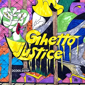 2 Cool 2 Step (Explicit)