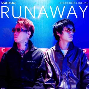Runaway