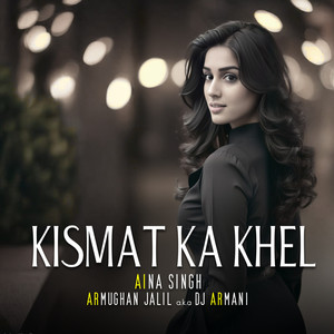 Kismat Ka Khel - Sad