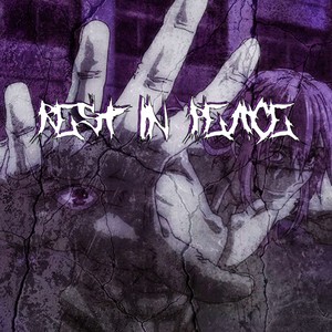 EXXXYDIRTY - REST IN PEACE (Explicit)