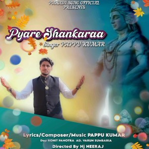 Pyare Shankaraa