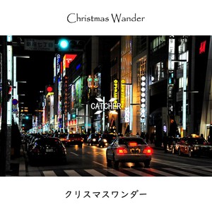 Christmas Wander