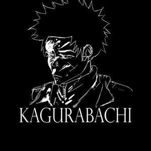 Kagurabachi