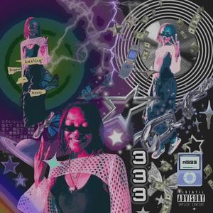 ENERGY! (feat. AintThatRico & SBM CEO) (Explicit)