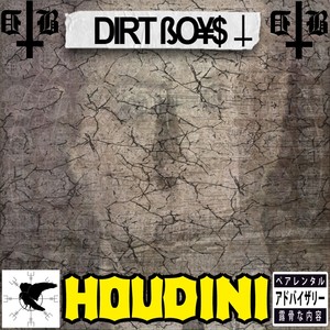 Houdini (Explicit)