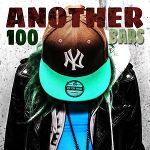 Another 100 bars(feat. Nate Monoxide) (Metal Version)